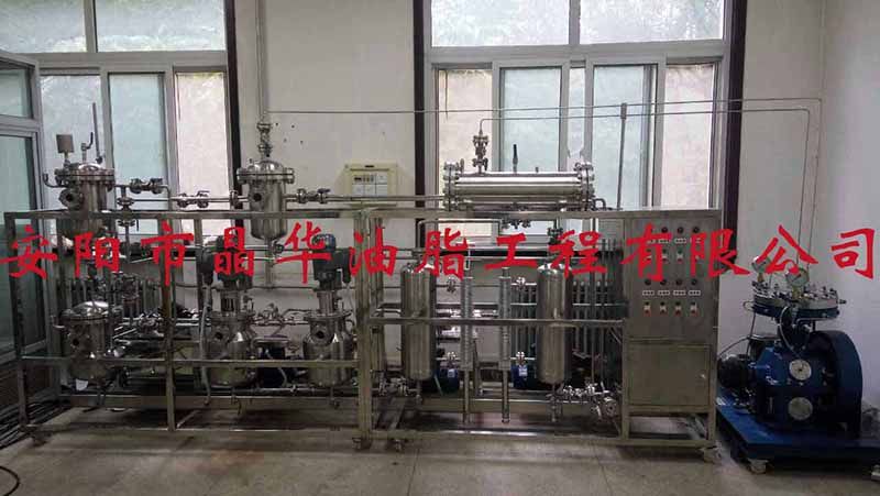 中石化微藻油、多糖、蛋白提取一體機(jī)